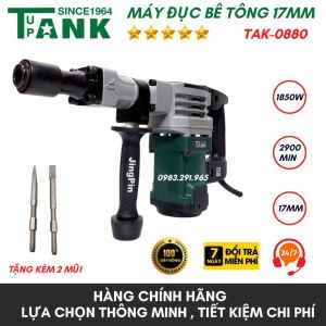 Máy đục bê tông 1850w máy đục phá bê tông máy đục đục 17 li máy chuyên đục bê tông 17mm máy đục TANK 0880 động cơ dây đồng
