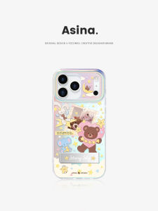 Asina | Starry Toy iPhone Case Hidden Support Stand Anti-Drop Full Cover