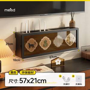 Meisda Router Storage Box Wall Mounted TV Cabinet Wifi Optical Cat Box Concealment Shelves Wood Material Living Room Organizer