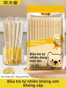 Cooker King | Đũa Dùng Một Lần Chống Vi Khuẩn Kháng Khuẩn