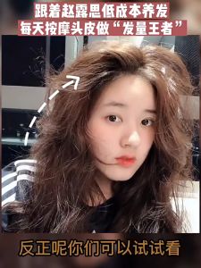 Scalp Meridian Green Sandalwood Massage Comb Frog Nose Massager Men Women Head Massage Wooden Round Dolphin Head Massager Comb Five Wide Tooth Acupuncture Therapy 刮痧板