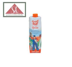 GoodWill นมปรุงแต่งสำหรับอาหาร เครื่องดื่ม และเบเกอรี่ ขนาด 1000 ml.