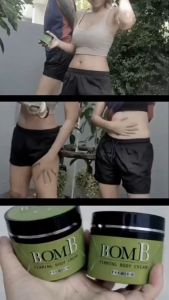 ส่งฟรี BomB ครีมสลายไขมัน กระชับสัดส่วน แค่ทา ไม่ต้องแรป ขนาด 100 กรัม ของแท้รับตรงจากบริษัท