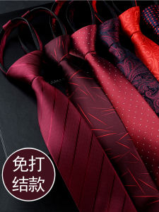 Cà Vạt Cưới Màu Đỏ Cho Nam Không Cần Thắt Nút Dễ Kéo Dây Kéo Lười Màu Rượu Thích Hợp Cho Những Dịp Thường Ngày