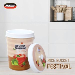 RICE BUCKET NAIBA / TEMPAT PENYIMPANAN NASI / TEMPAT ES BUAH [NAIACC]