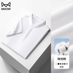 MiiOW Pearl Cotton Polo Shirt Mens Short-Sleeved Summer New Arrival Business Casual Lapels T-shirt Half-Sleeved Paul T-shirt