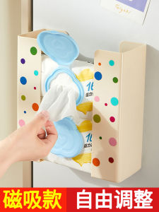 Magnetic Kitchen Wall Mounted Tissue Box Wet Wipes Storage Rack Separate Body Plastic Material for Adult Use in Kitchen