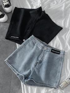 Slim High-Waist Straight-Leg Short Jeans Womens Fashionable Chic Thin Casual Elastic Label Attached Black Denim Shorts