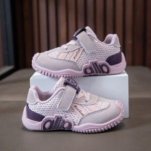 JIFANPAUL | Breathable Slip-resistant Kids Sports Shoes