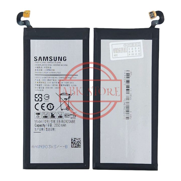 BATERAI EB-BG920ABE FOR SAMSUNG S6 FLAT G920 BATTERY
