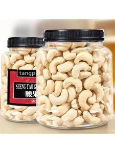 Baked Original Cashews Snack