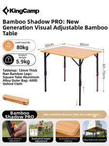 Kingcamp | Portable Adjustable Height Bamboo Surface Table