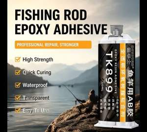 50ml Fishing Rod Glue For Repairing Guide Rings Bracket Epoxy Resin AB Glue Transparent Fishing Rod Modification and Fixing Glue