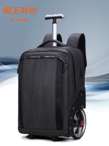 Large Wheel Suitcase Style Backpack Oxford Business Commuting Travel 20 Inch Luggage Bag with Handle Waterproof British Style