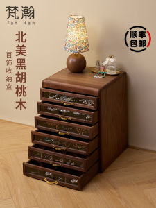 กล่องเก็บเครื่องประดับวินเทจขนาดใหญ่พร้อมตู้เสื้อผ้าสำหรับเก็บของในครัวเรือน กล่องเก็บของทำจากไม้ กล่องเก็บของสำหรับเครื่องประดับแบบไฮเอนด์