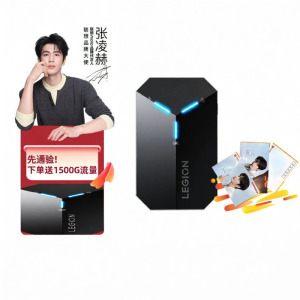 Lenovo | Portable Wi-Fi Unlimited Data National Coverage Router WiFi6