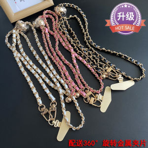 Long Adjustable 360 Degree Rotating Connector Phone Strap Crossbody Anti Lost Gold Ball Luxury Style Mobile Phone Lanyard