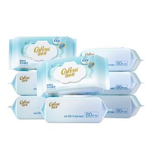 COROU | Baby Hand and Mouth Cleaning Wet Wipes