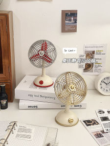 Retro Desktop USB Charging Ultra Powerful Fan Quiet Office Table Fan Student Dormitory Desktop Fan Plastic Cooling Mechanical Button