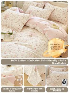 JIFANPAUL | Fresh Style 100 Cotton Four Piece Set