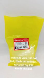 Noken As Vario 150 Led & Aksesoris Vario 150 Esp