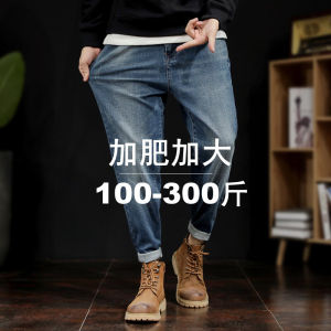 กางเกงยีนส์ทรงหลวมขาตรงสำหรับผู้ชายไซส์ใหญ่ กางเกงขายาวทรงหลวมสีขาว กางเกงขายาวทรงหลวมสำหรับผู้ชายไซส์ใหญ่