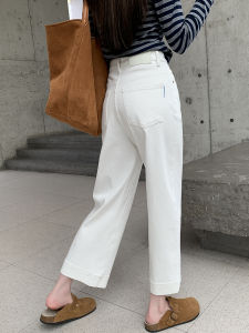 Stylish High Waist White Slimming Straight Leg Jeans Womens Fashion Spring Autumn Loose Nine-Piece French Bread Pants