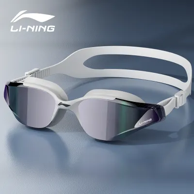 Li-Ning | Kính Bơi Cận Cứng Chống Mờ
