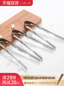 Stainless Steel Kitchen Clamp Herb Clamp Restaurant Ice Clamp Sugar Cube Clamp 3 Pack BBQ Cooking Utensils Onlycook Brand