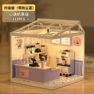 Zhu Xiaopi Super World DIY Handmade Cottage Miniature Scene Stereo Assemble Toy Mini House Model House