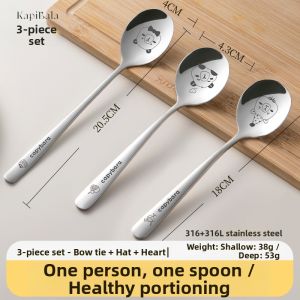 Suncha | Child-friendly Food-grade Stainless Steel Spoon