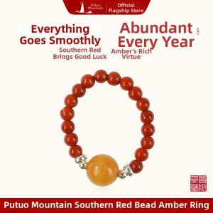 PUTUOSHAN | Women Unique Design Agate Mala Beads Ring