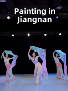 Long Silk Fan Dance Props Gradient Extension Professional Dance Fans for Square Dancing Jiangnan Style Streamer Waving