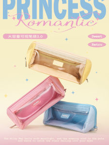 New Colors Never Giant Capacity Pen Bag Sweet Retro Design High Aesthetic Value Transparent Simple Style for Girls 2024 Model