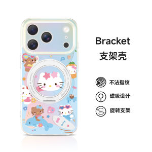 Ốp Lưng Điện Thoại Hellokitty Dễ Thương Có Chân Đế Bảo Vệ Toàn Diện Cho iPhone 16 pro Max 15 Pro Mẫu Mới Cho Nữ 14 Dễ Thương 13pm