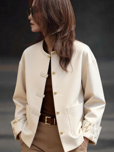 DANTING | Elegant Versatile Womens Jacket Beige