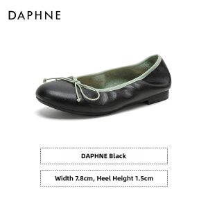 Daphne | White Ballet Flats Soft Sole Bow Mary Jane Shoes