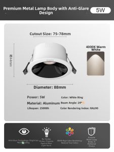 Philips | Anti-glare Recessed Ceiling Downlight 75mm 9cm