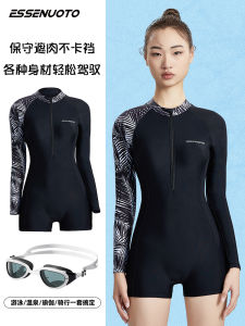 Womens One-Piece Swimsuit Long Sleeve Surfing Racing Suit Thermal Spa Yoga Clothes Belly Covering Slimming Large Size