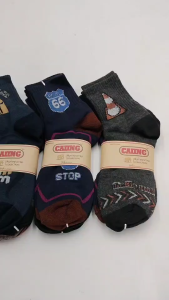 ถุงเท้าใส่ทำงาน เท้า40-45ใส่ได้ ราคาถูก 1แพ็ค12คู่Freesize