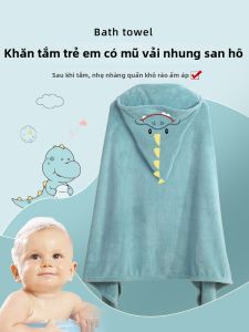 AIYENGDO | Hooded Dinosaur Design Towel Robe for Toddlers