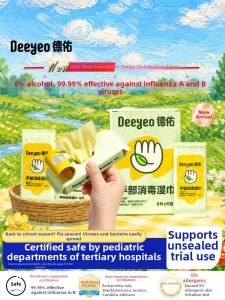 DEYOU | Non-alcohol Disinfecting Wipes Portable For Children