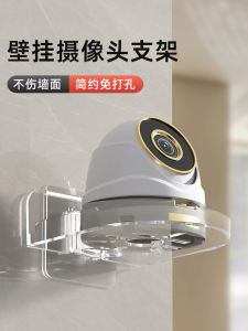 ตู้สำหรับวางกล้องวงจรปิดแบบติดผนังไร้รอยยุบ ชั้นวางกล้องวงจรปิดกลางแจ้ง ชั้นวางกล้องวงจรปิดในร่ม ชั้นวางกล้องวงจรปิดสำหรับใช้ในบ้าน