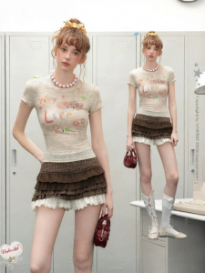 unifree | Áo Thun Tay Ngắn In Chữ Beige