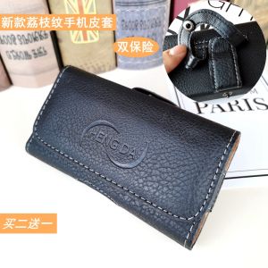 Nam Giới Bao Da Cho Bố Trung Niên Người Già Túi Đeo Thắt Lưng Đeo Thắt Lưng Túi Đựng Điện Thoại Túi Kiểu Ngang Giữa Thắt Lưng Quần Kiểu Mới