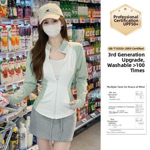 SUHUIQIAN | Ice Silk Lightweight Tailored Waist Slimming Stand Collar Short Petite Summer Jacket