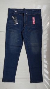 AFAREEN - Celana Jeans Highwaist Jumbo Skinny Jeans High Waist Wanita Stretch Melar Size 35-42