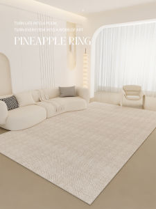 JINGZHIQIN | White Non-washable Wipeable Thick Rug