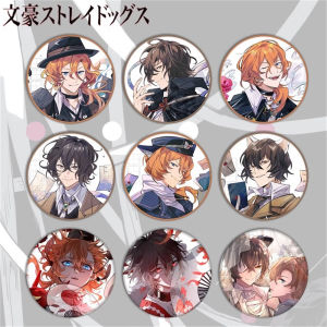 58mm Anime Bungo Stray Dogs Nakahara Chuuya Ryunosuke Akutagawa Mori Ogai Cosplay COSTUME Badge Pin SPTE Tinplate Brooch Prop