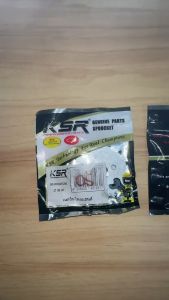 KSR ENGINE SPROCKET CT100 14T